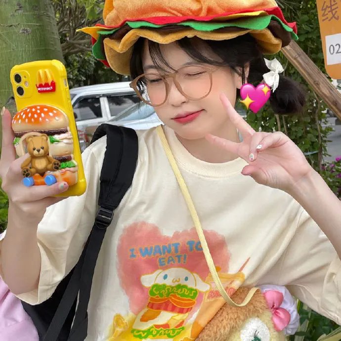 不要伤害我的小孩封面