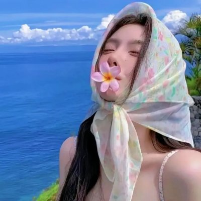 搭车封面